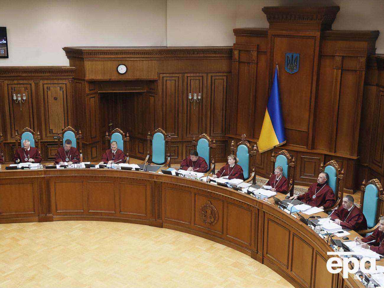 КСУ рассматривает дело о соответствии Основному закону указа президента о роспуске Верховной Рады