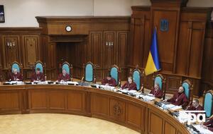 КСУ рассматривает дело о соответствии Основному закону указа президента о роспуске Верховной Рады