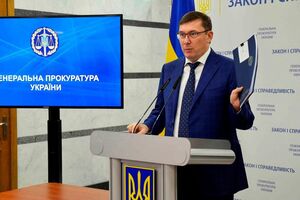 Луценко считает, что Зеленский не имел права вносить представление о его увольнении