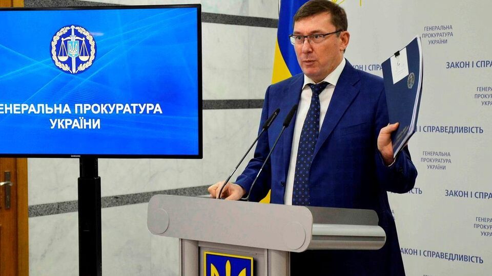 Луценко считает, что Зеленский не имел права вносить представление о его увольнении