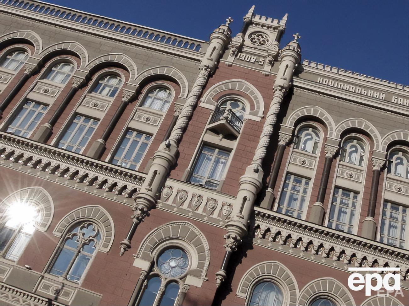 У Нацбанку продовжать валютну лібералізацію, поки всі валютні обмеження не буде знято