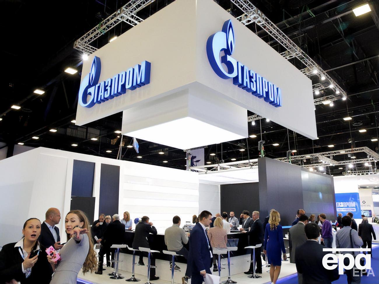 В "Газпроме" сообщили, что предложили переговоры "с чистого листа" еще в январе