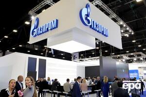 У "Газпромі" повідомили, що запропонували перемовини "із чистого аркуша" ще в січні