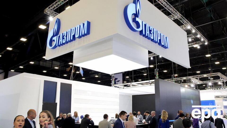 В "Газпроме" сообщили, что предложили переговоры "с чистого листа" еще в январе