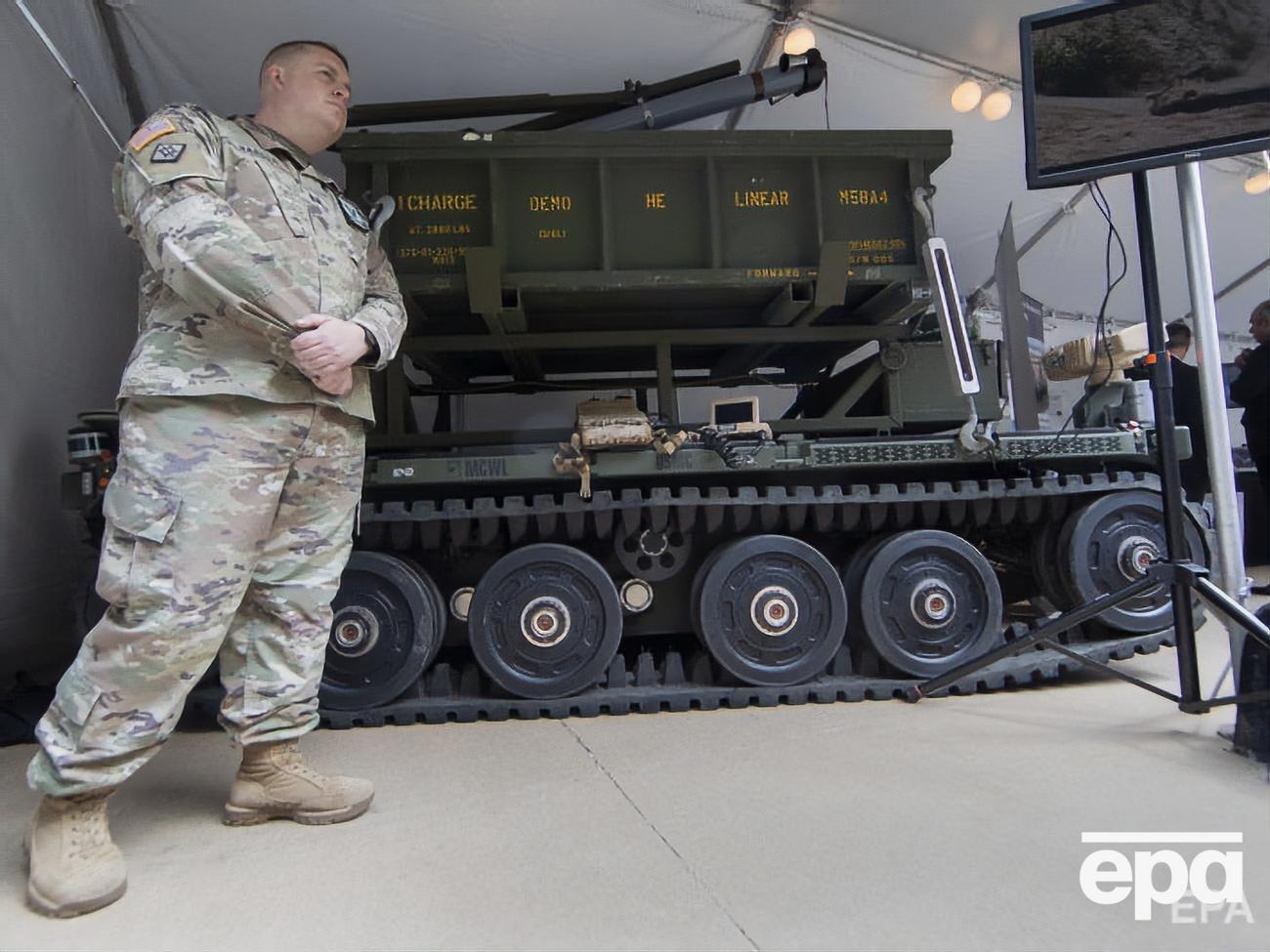 США предоставят Украине как летальное, так и нелетальное оборонительное вооружение