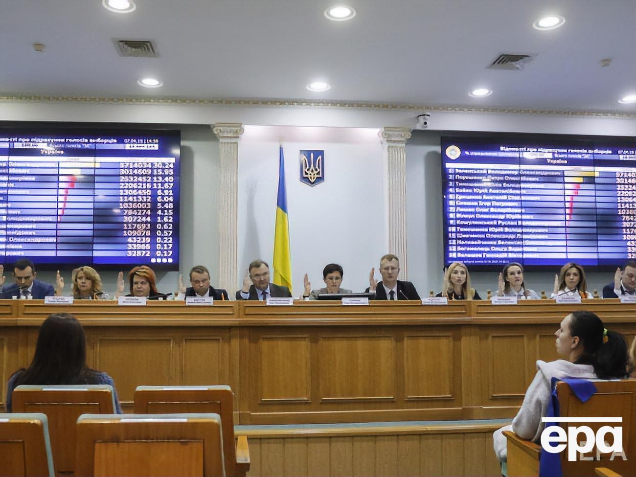 ЦВК приймає документи від партій для реєстрації списків кандидатів у нардепи