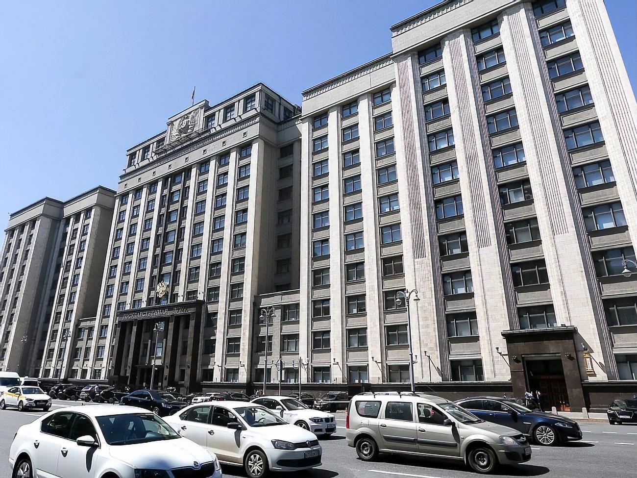 Дума зупинила дію договору зі США через "необхідність захистити національні інтереси"