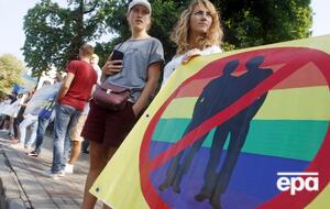 Противники маршу рівності вимагають "не допустити проведення гей-параду на крові цього року"