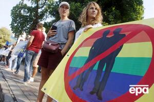 Противники маршу рівності вимагають "не допустити проведення гей-параду на крові цього року"