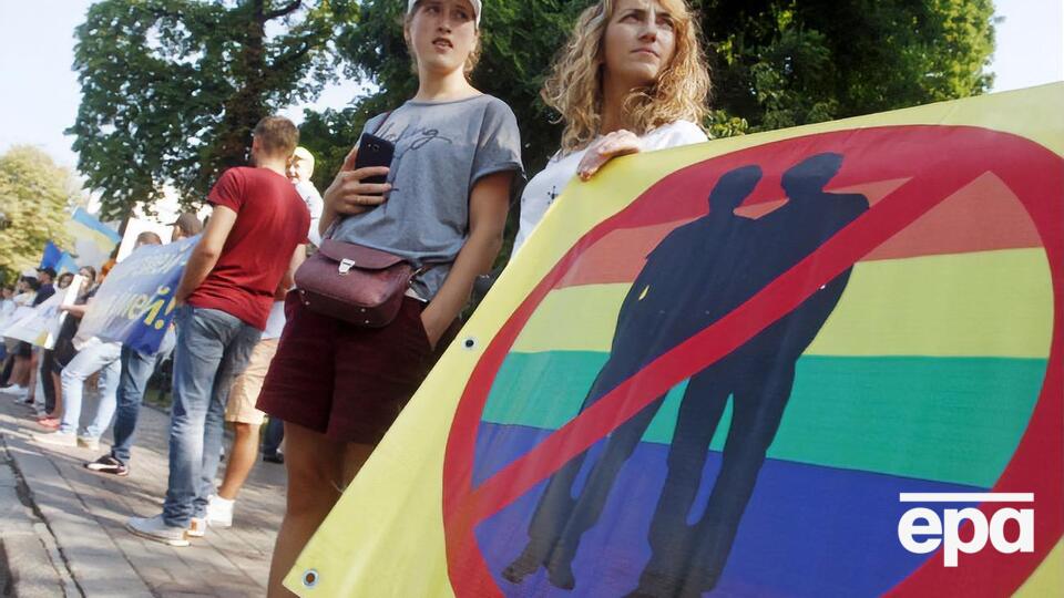 Противники маршу рівності вимагають "не допустити проведення гей-параду на крові цього року"
