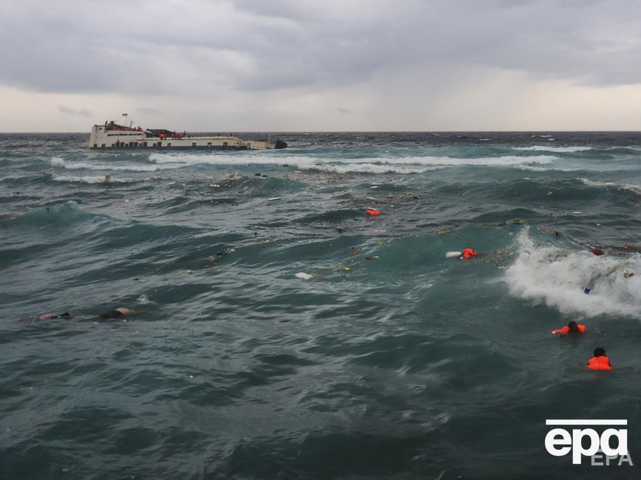 Продолжаются поиски четырех человек