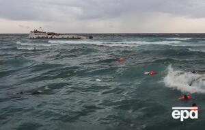 Продолжаются поиски четырех человек