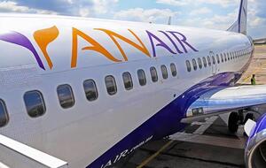 18 июня с задержкой состоялся регулярный рейс Yanair Киев – Батуми