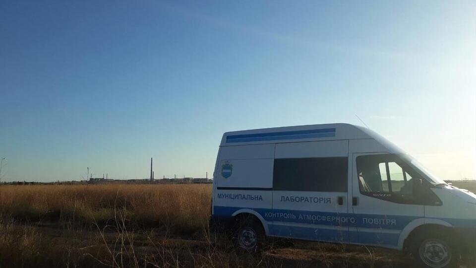 Забруднення повітря в Армянську і Красноперекопську фіксують фахівці Укргідрометцентру