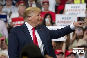 Трамп заявив, що 2016 рік, коли його обрали президентом, був визначальним моментом в американській історії