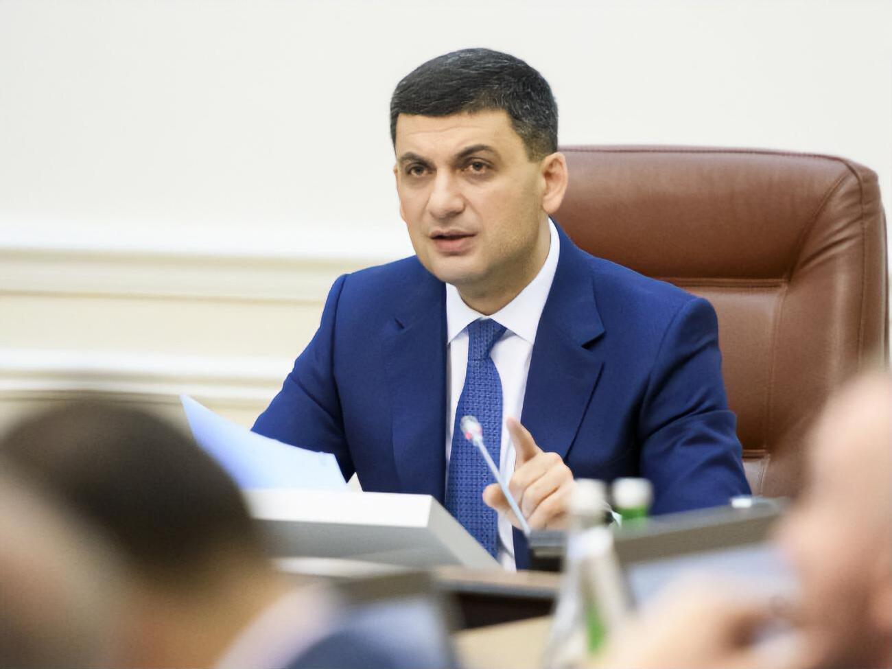 Гройсман: Треба проінспектувати системи виробництва тепла і зробити висновки