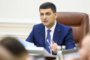 Гройсман: Треба проінспектувати системи виробництва тепла і зробити висновки