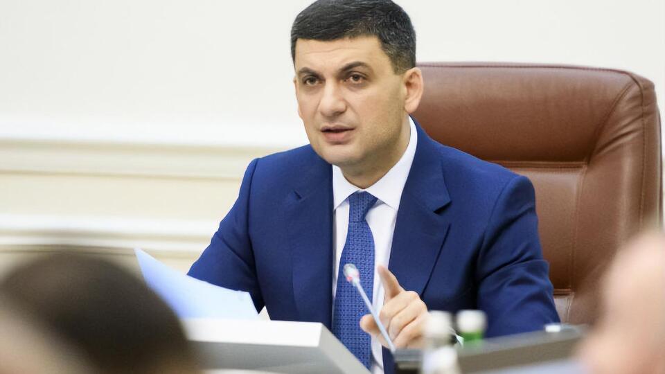 Гройсман: Треба проінспектувати системи виробництва тепла і зробити висновки