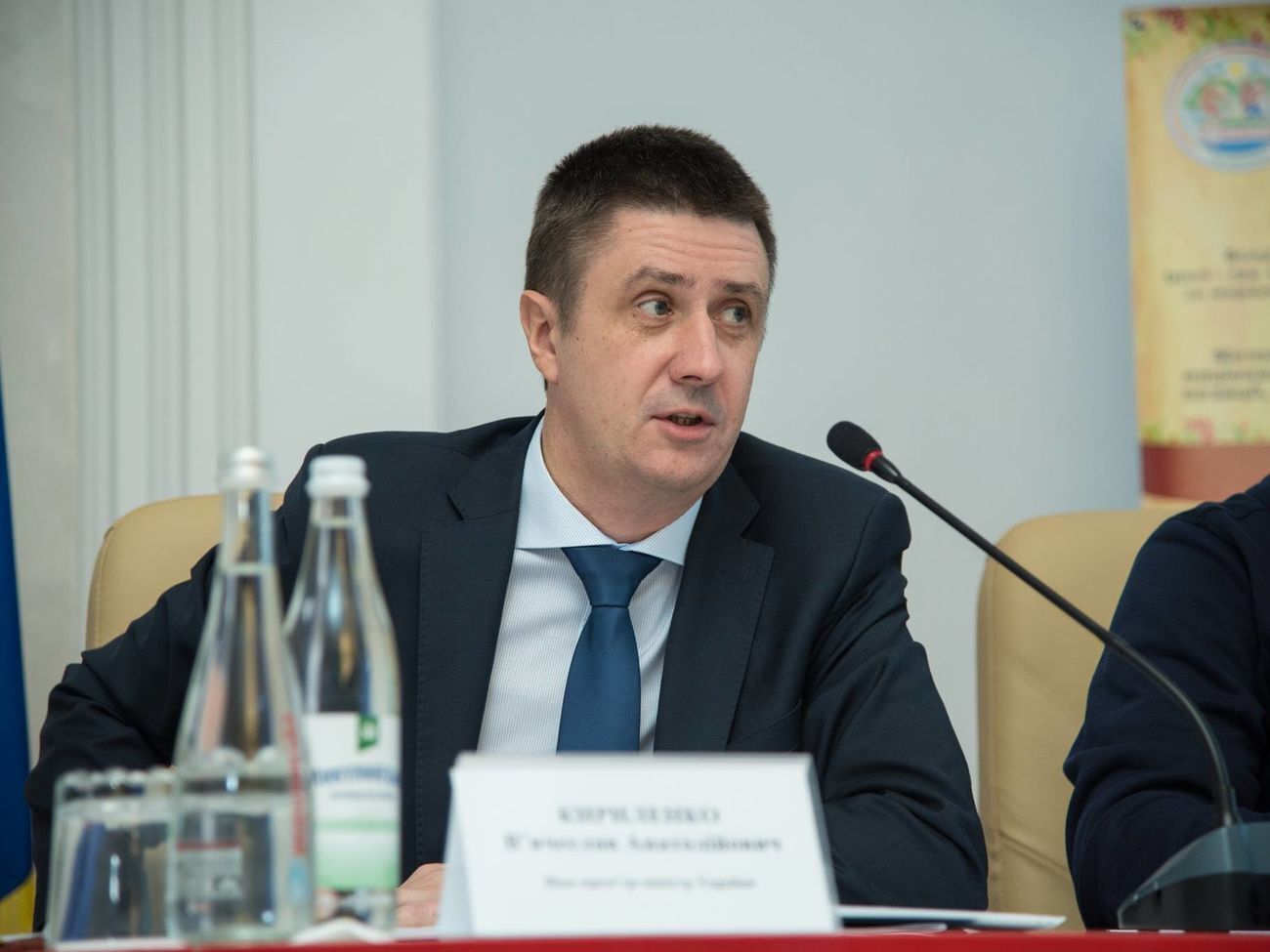 Кириленко виступив з ініціативою