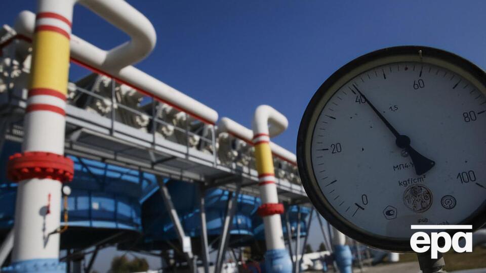 "Нафтогаз": У нас дійсно є проблеми з регулятором та відокремленням газотранспортного оператора