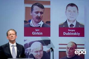 Гіркіна й Дубінського слідчі вважають причетними до загибелі 298 осіб