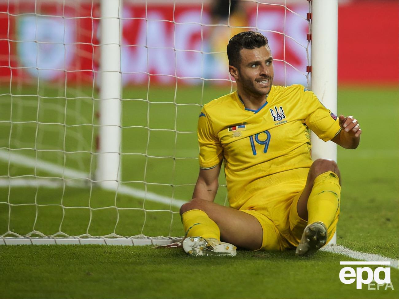 Дело Мораеса закрыто