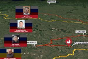 В Нидерландах готовится судебное разбирательство в отношении четырех подозреваемых