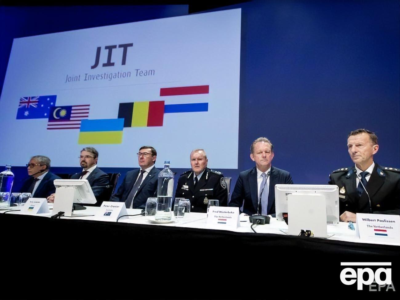 У МЗС РФ стверджують, що надані російською стороною відомості слідчі з JIT проігнорували