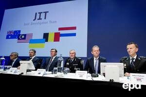 В МИД РФ утверждают, что предоставленные российской стороной сведения следователи из JIT проигнорировали