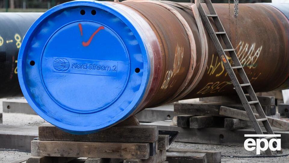 На території РФ і Німеччини продовжують будувати наземну інфраструктуру для "Північного потоку – 2"