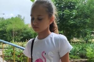 Дар'я зникла 13 червня