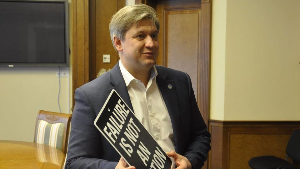 Данилюк став керівником Національного координаційного центру кібербезпеки