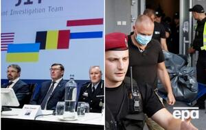 Огляд новин середи