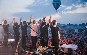 Фестиваль проходит в Днепропетровской области