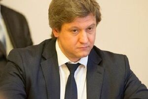 Данилюк: Закон прийнятий, це закон України