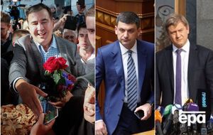 Обзор ключевых новостей уходящей недели