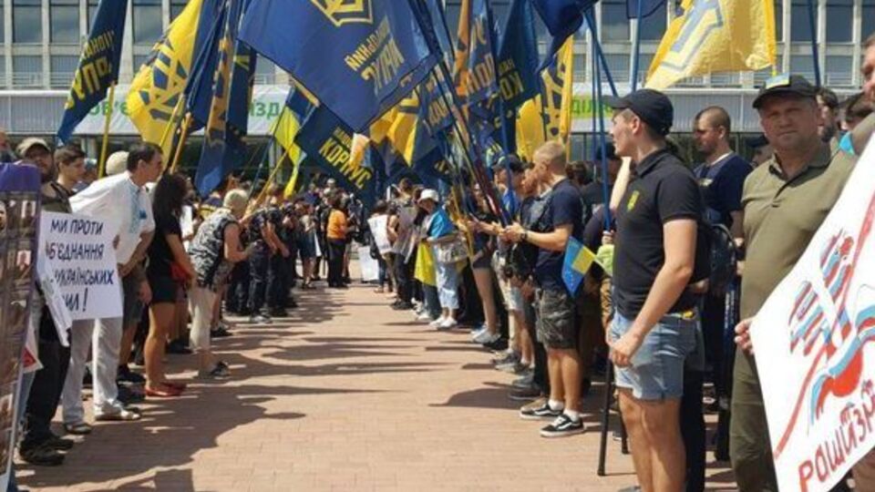 За даними "Громадського", в акції беруть участь представники націоналістичних організацій