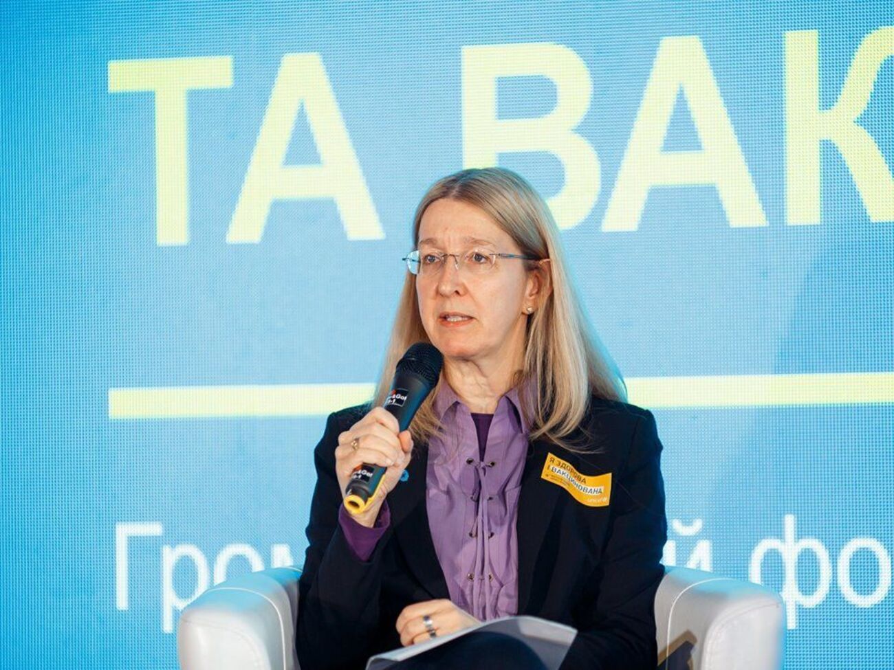 Супрун: Ми поступово організуємо процес так, щоб ті лікарні, які надають найбільше допомоги, отримали найбільшу інвестицію