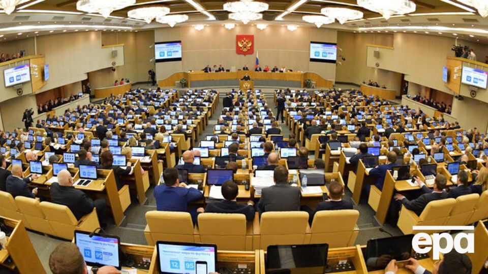 Госдума объявила тендер на подсчет Россией "ущерба" аннексированному Крыму от нахождения в составе Украины