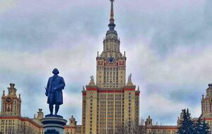 Тихонова защитилась в МГУ