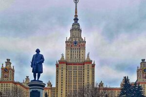 Тихонова захистилася у МДУ