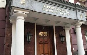 Прокуратура будет просить для подозреваемых круглосуточный домашний арест