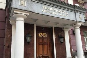 Прокуратура проситиме для підозрюваних цілодобовий домашній арешт