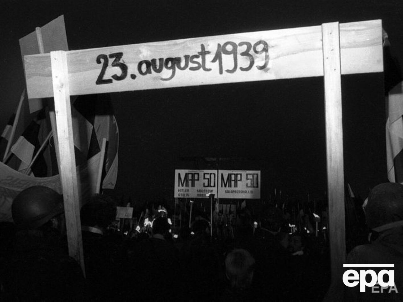 23 серпня 1939 року СРСР і Німеччина вирішили розділити сфери впливу у Східній Європі