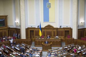 Раду закликали підтримати законопроект №9438