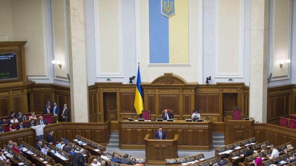 Раду призвали поддержать законопроект №9438