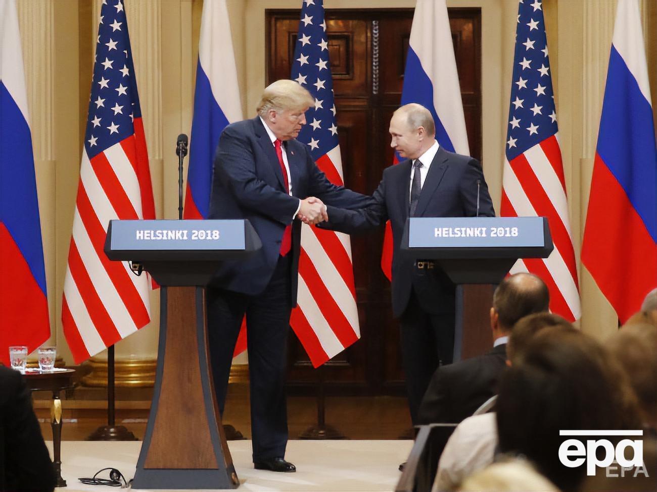 Останній повноформатний саміт Путіна і Трампа відбувся 16 липня 2018 року в Гельсінкі