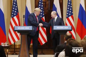 Останній повноформатний саміт Путіна і Трампа відбувся 16 липня 2018 року в Гельсінкі