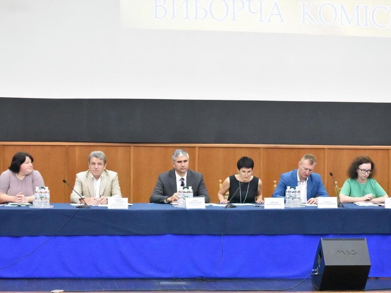 Сейчас комиссия работает в штатном режиме