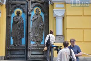 Мероприятие проходило во Владимирском соборе Киева